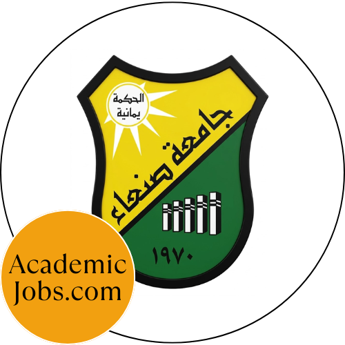 Sana'a University Jobs Logo